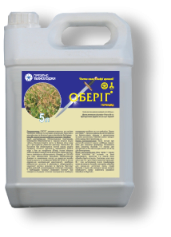 Системний протизлаковий гербіцид Оберіг